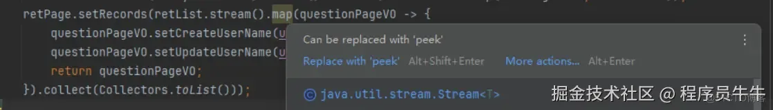 Java Stream中peek和map不为人知的秘密_System