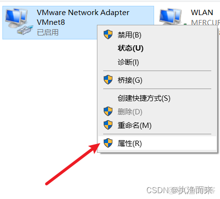 centos7增加静态地址_运维_15