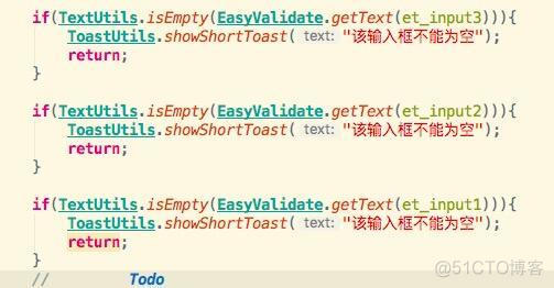 Android校验是系统签名还是普通签名_Text