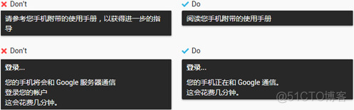 Android DialogFragment 宽高设置_Android_27