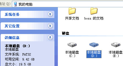 容器内存使用率的RSS和WSS_计算机单位大小知识