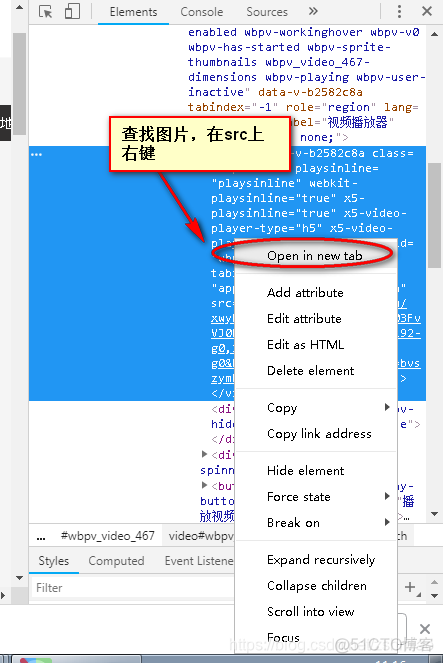 前端HTMLcss和JavaScript的基础的多选题_选择器_02