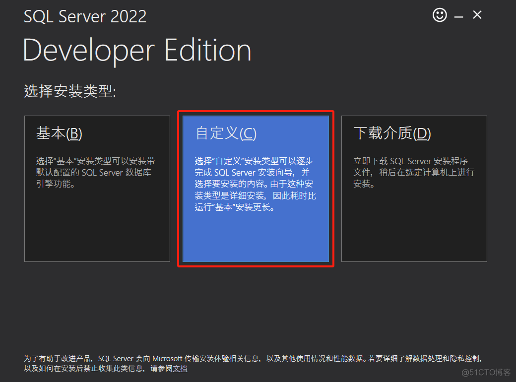 sql server 可以向下兼容吗_测试工具_03