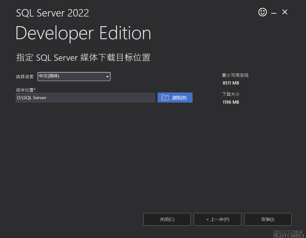 sql server 可以向下兼容吗_测试工具_04