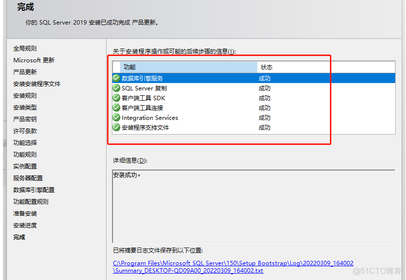 sql server 可以向下兼容吗_单元测试_23