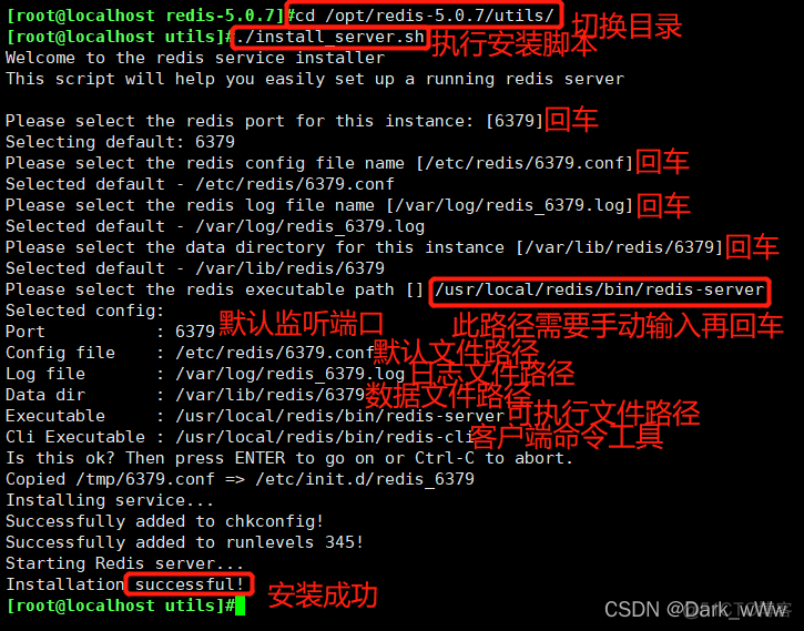 redisconfig配置类不生效_nosql_08