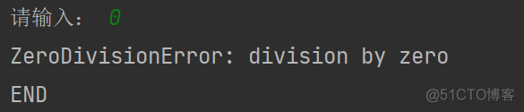 python完整学生信息系统_pycharm_05