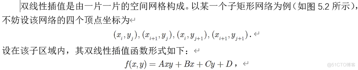 python 三次样条拟合曲线_回归_12