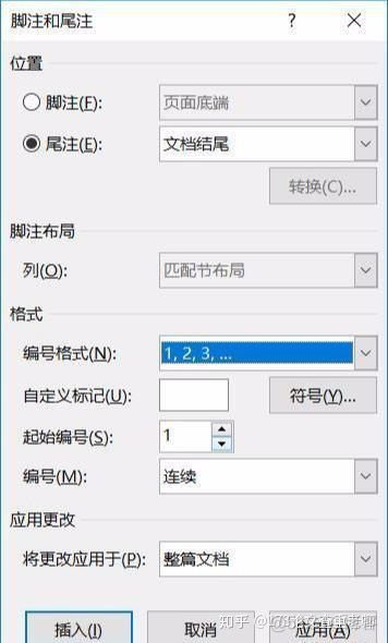 mysql 生成行号 更新到某个字段_分隔符_04