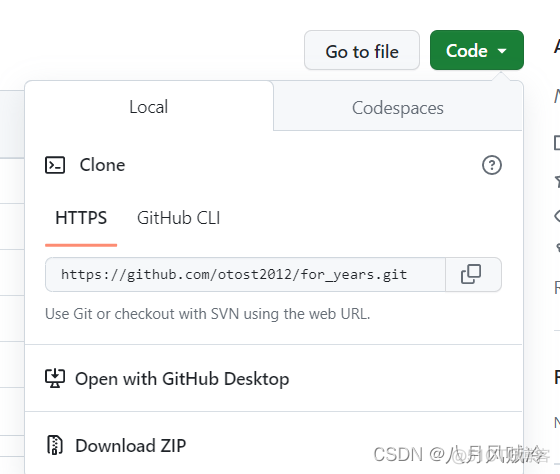 java git下载代码工具_git_05