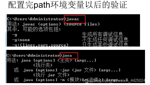 eclpise指定java编译版本_eclpise指定java编译版本_03