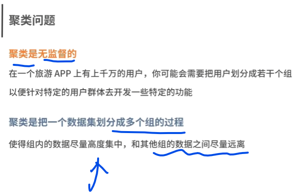 数据挖掘模型搭建的基本步骤_数据挖掘模型搭建的基本步骤_07