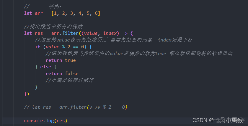 如何还原javascript map文件_前端_04