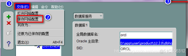 安装SQL出现reporting services目录数据库文件存在_Database_11