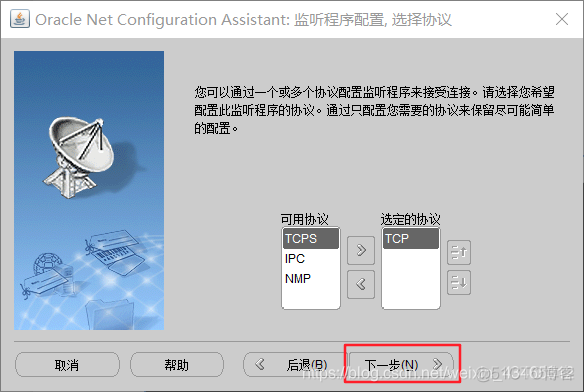 安装SQL出现reporting services目录数据库文件存在_数据库_19