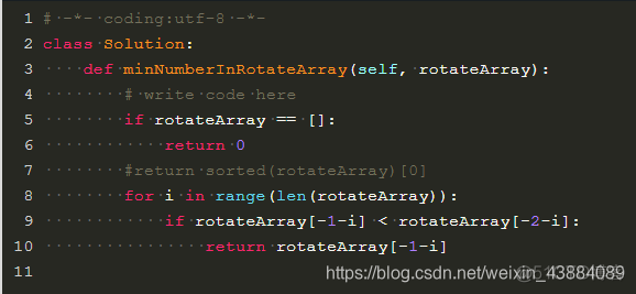 python在字符串中写入时间_链表_06