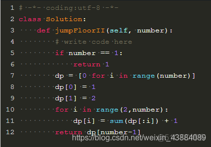 python在字符串中写入时间_链表_09