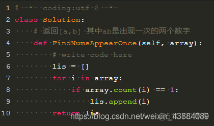 python在字符串中写入时间_数组_40