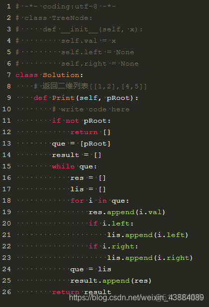 python在字符串中写入时间_字符串_61