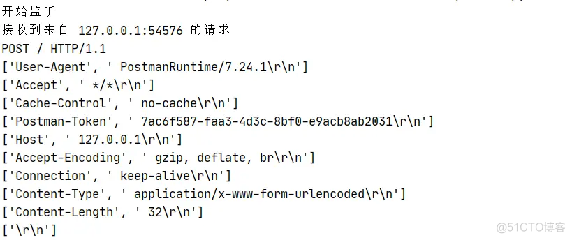 python 服务器设置tcp超时重传_网络_08