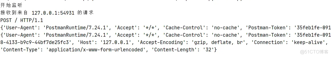 python 服务器设置tcp超时重传_socket_10