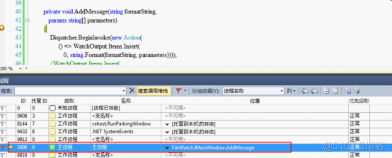 wpf selecteditems如何binding_事件处理_05