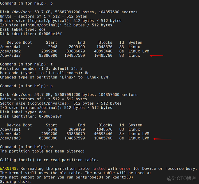 linux res 一直在增加_分区表_06