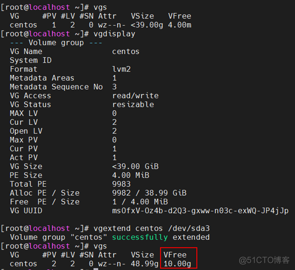 linux res 一直在增加_分区表_08