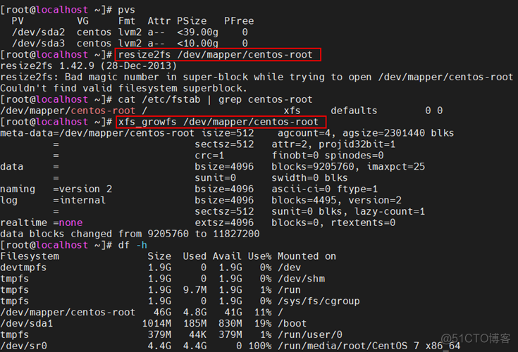 linux res 一直在增加_分区表_13