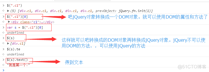 jquery 创建List 对象集合_python