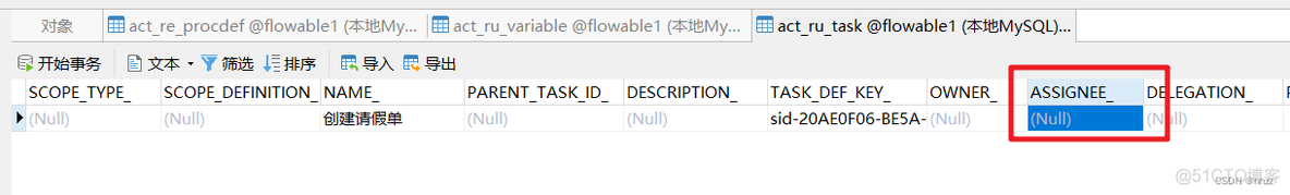 flowable ExpressionManager 获取表达式值_启动流程_16