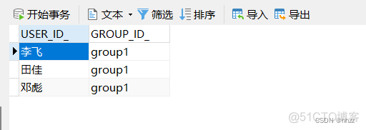 flowable ExpressionManager 获取表达式值_jvm_21