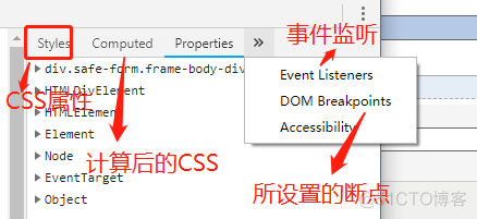 f12 session在哪_状态码_04