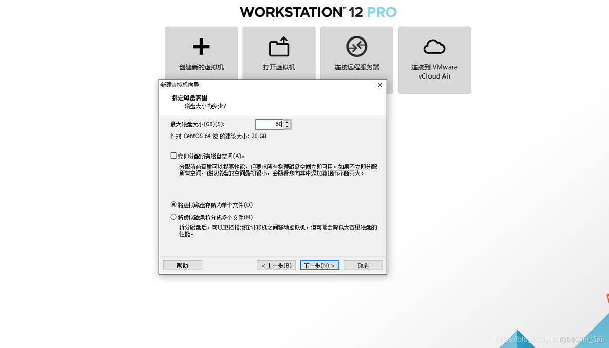 centos7如何查看kafka版本_图形界面_08