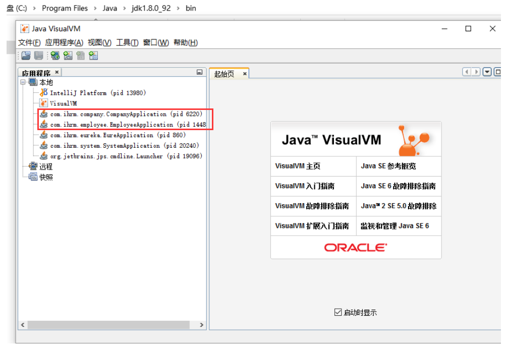 百万行数据 使用mysql耗时多久_百万行数据 使用mysql耗时多久_02