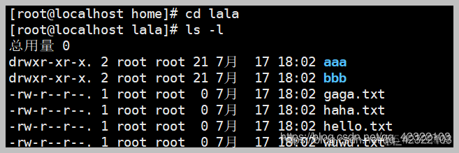 stress linux指令_递归_20