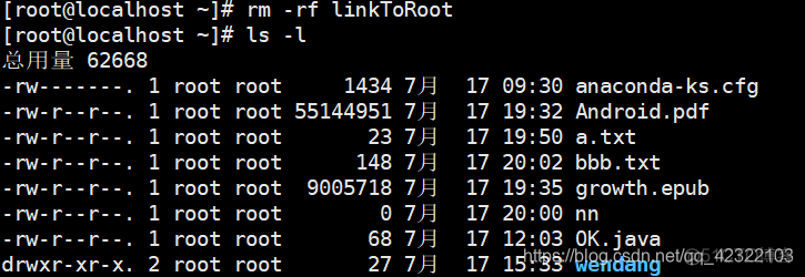 stress linux指令_递归_43