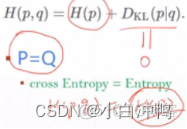 pytorch因为多线程原因导致内存不足_pytorch_27