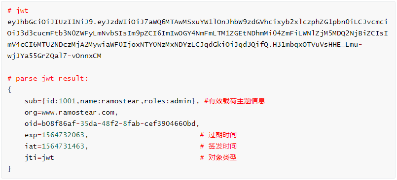 java jwt生成token以及校验token_Web_17