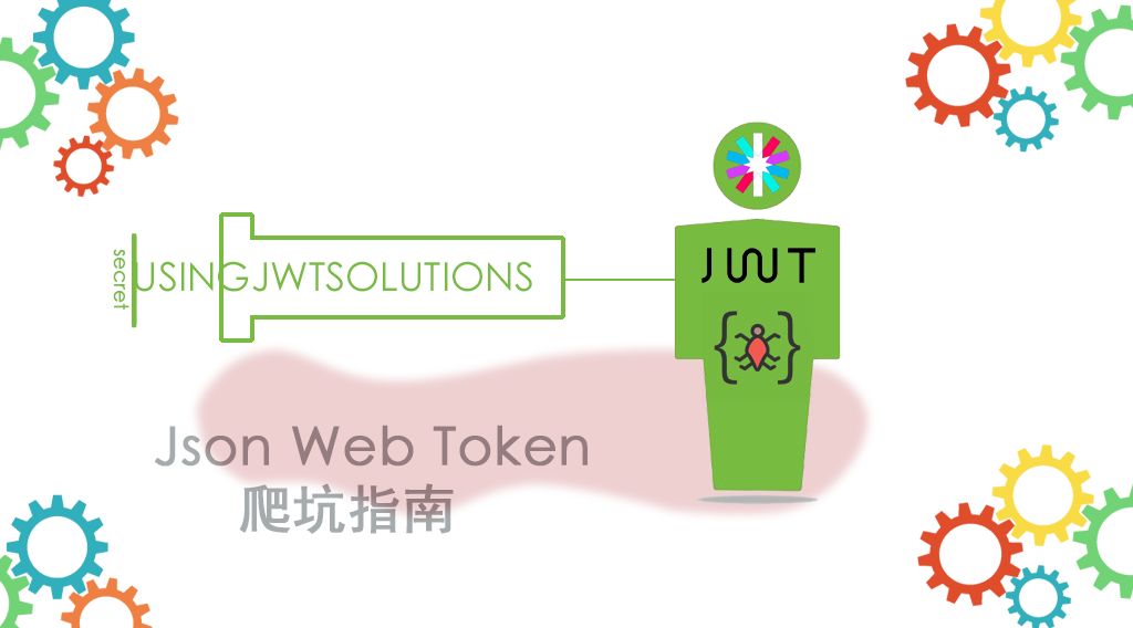 java jwt生成token以及校验token_JSON_19