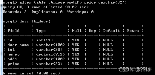 SQL SERVER 从某一个数字开始加1_字段_02