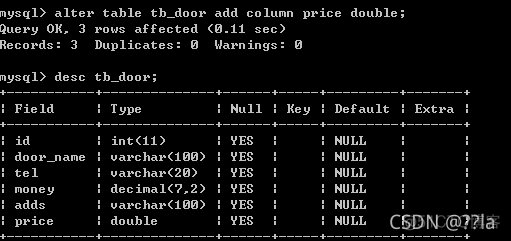 SQL SERVER 从某一个数字开始加1_database_03