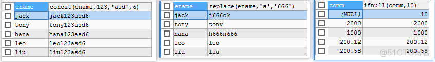 SQL SERVER 从某一个数字开始加1_字段_05