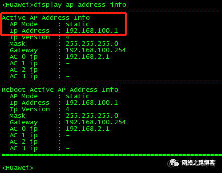 AC控制器 vlan_华为ac控制器web配置手册_10