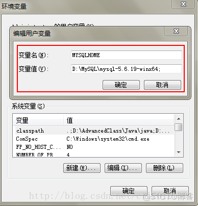 mysql Named Pipe 安装选择_mysql