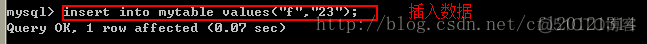 mysql Named Pipe 安装选择_ci_07