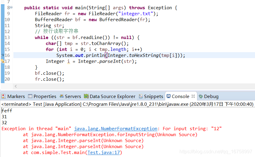 java number 可以用string接收吗_ico_02