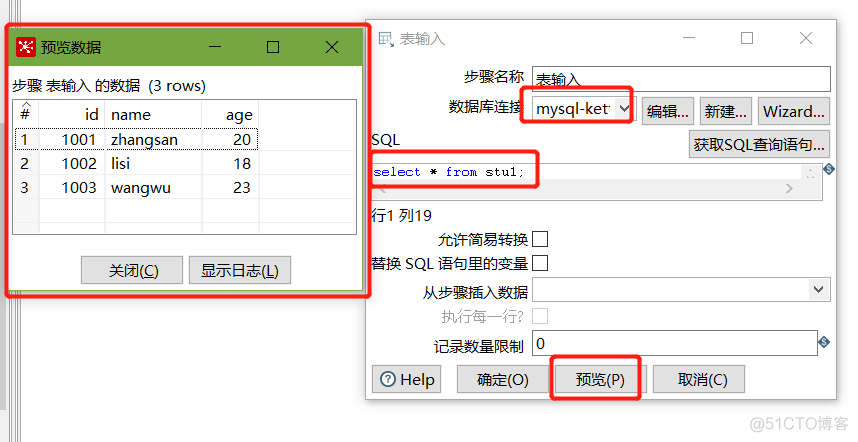 centosdocker中安装kettle的目的_数据_09