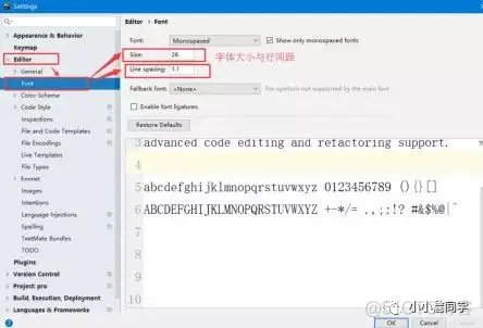 Python如何只运行所有代码下面的两行代码_Windows_29