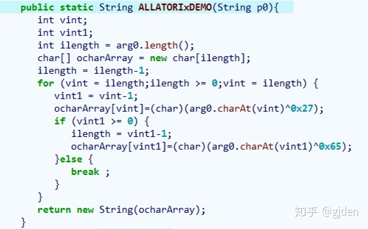 Java常用的脚本语言_java 遍历字符串_03